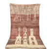 escape Soft Burgundy Boujad Rug 2 escape Soft Burgundy Boujad Rug