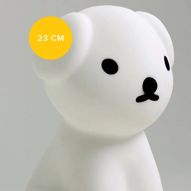 Miffy Snuffy First Light Lamp 4 Miffy Snuffy First Light Lamp