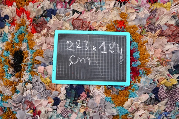 escape Vintage Boucherouite Rug 5 escape Vintage Boucherouite Rug