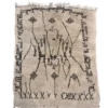 escape Highly Collectible Azilal Rug 2 escape Highly Collectible Azilal Rug