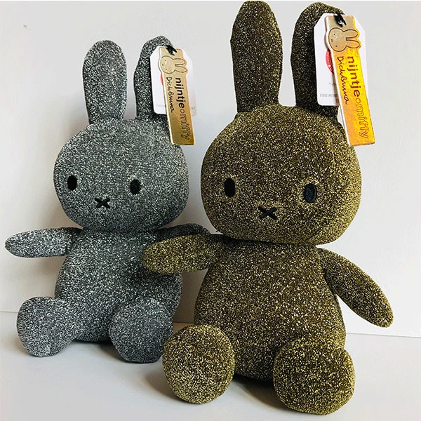 Miffy Miffy Sitting Sparkle Silver - 23 cm Limited Edition 6 Miffy Miffy Sitting Sparkle Silver - 23 cm Limited Edition