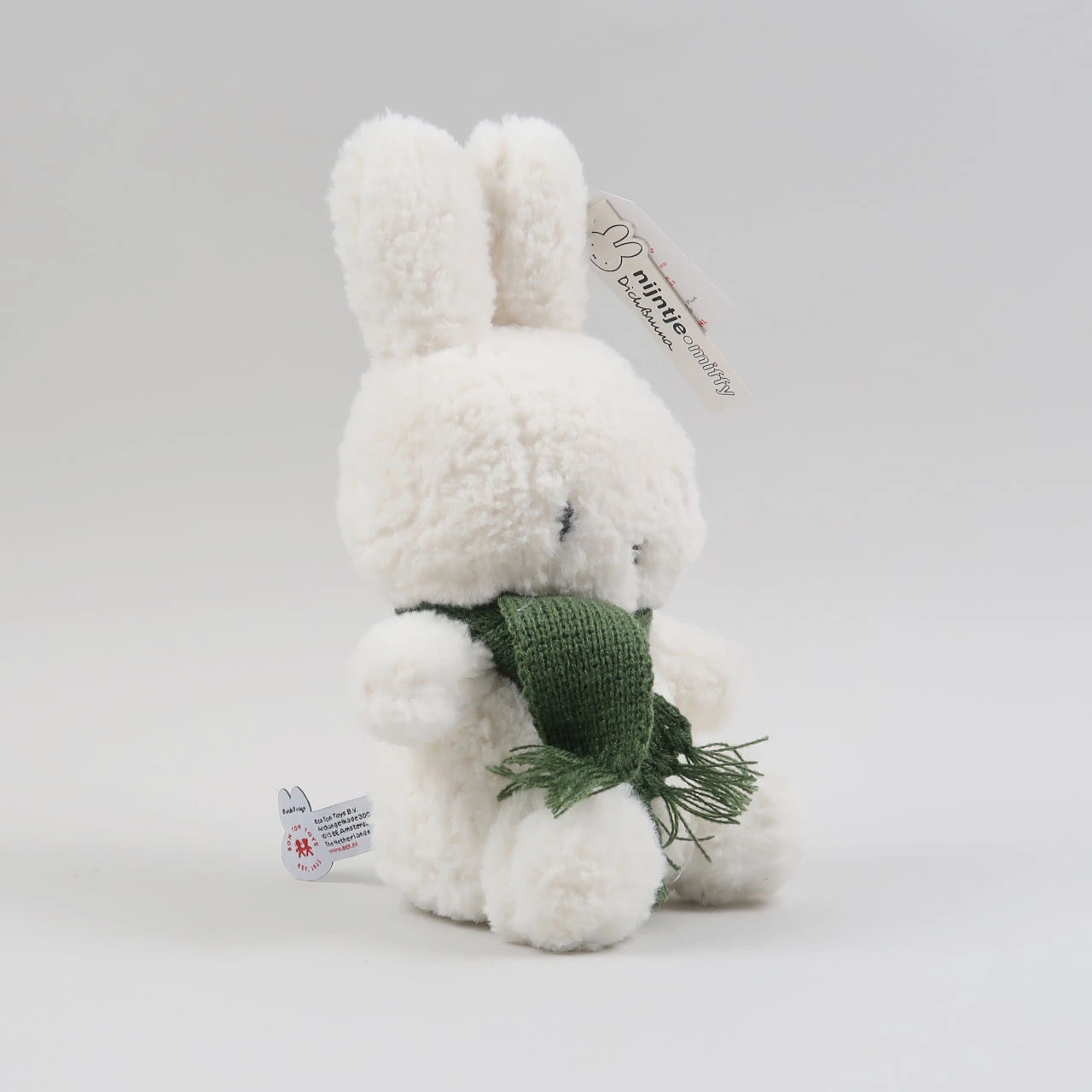 Miffy Popcorn Furry Miffy with Green Scarf 5 Miffy Popcorn Furry Miffy with Green Scarf